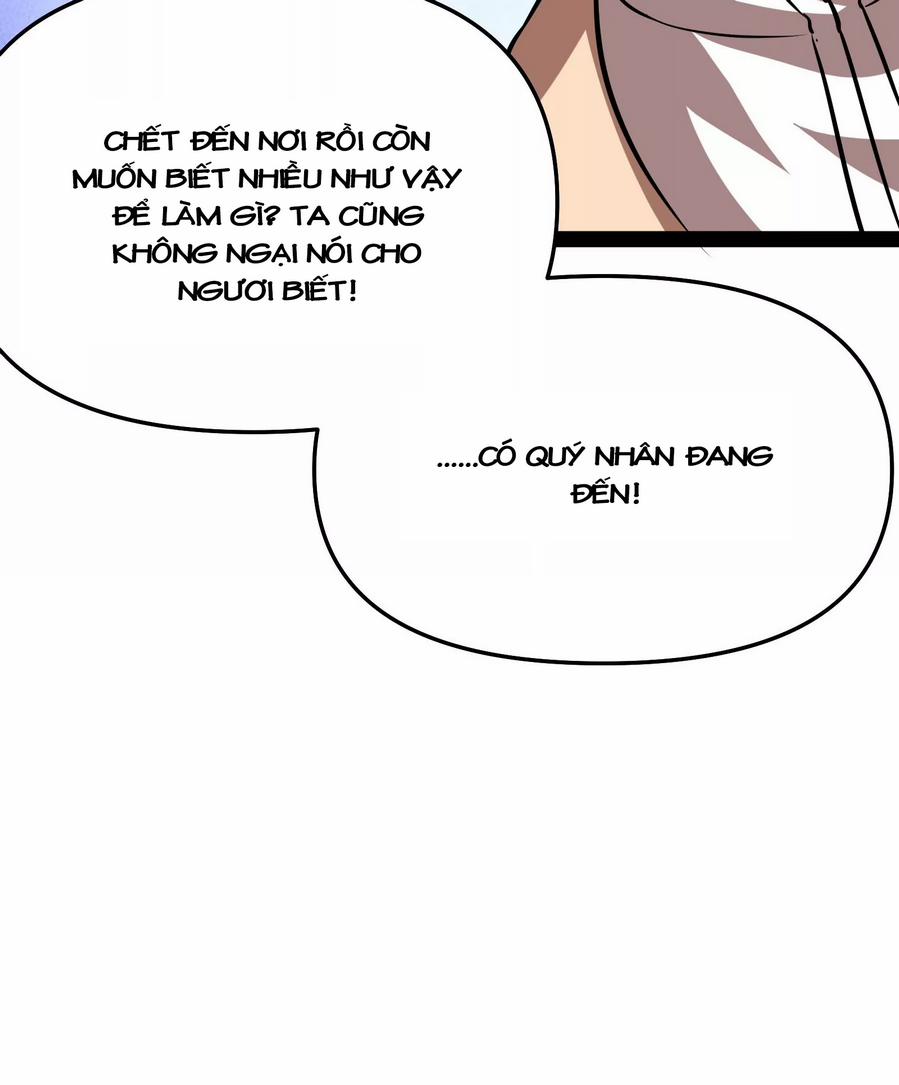 Đánh Bại Chư Thiên 0 0 Hoàng Đế Phản Tặc, Lang Bái Vi Gian trang 30