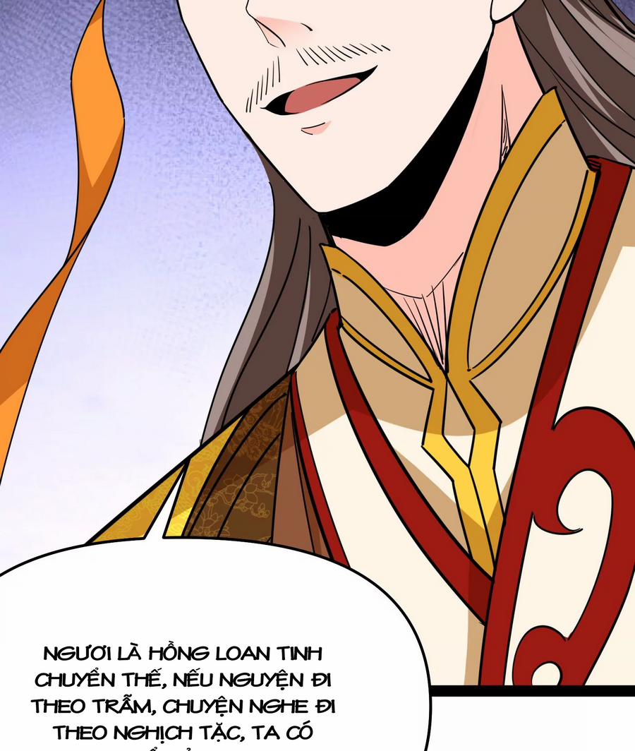 Đánh Bại Chư Thiên 0 0 Hoàng Đế Phản Tặc, Lang Bái Vi Gian trang 63