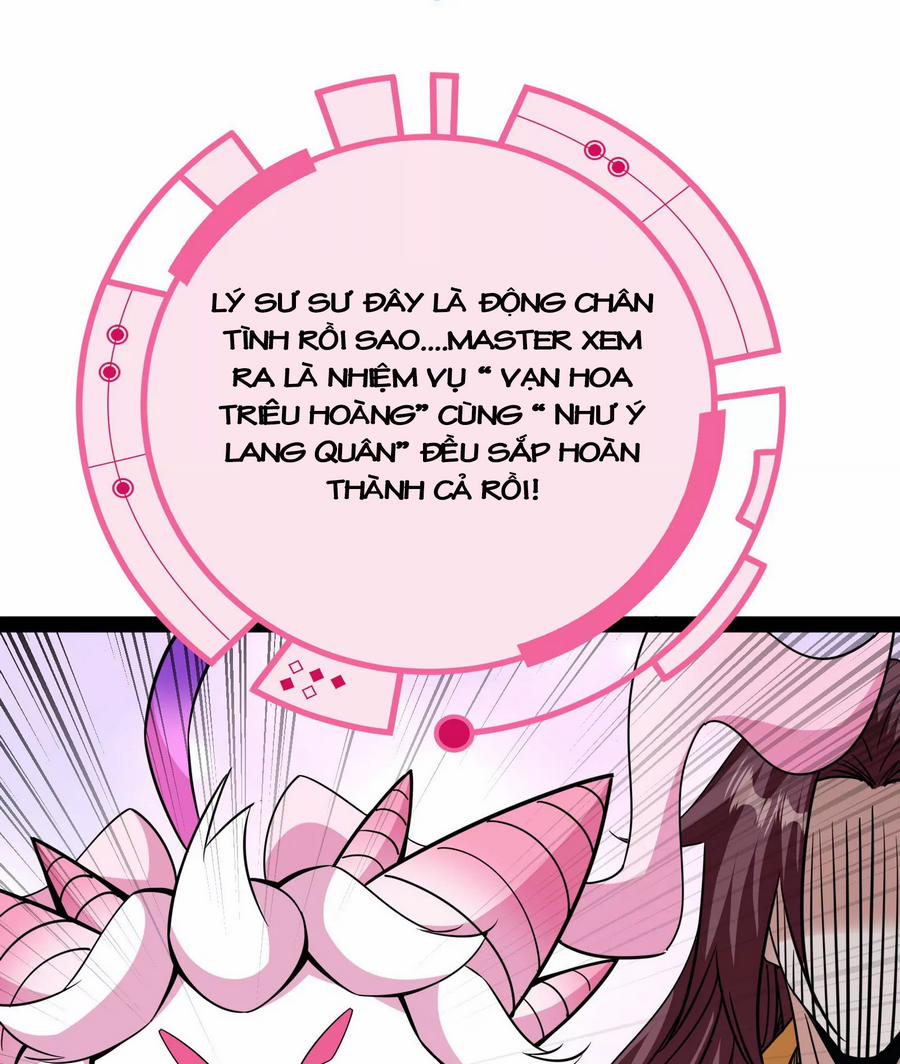 Đánh Bại Chư Thiên 0 0 Hoàng Đế Phản Tặc, Lang Bái Vi Gian trang 82