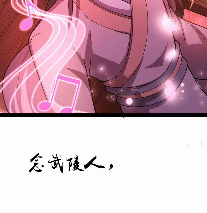 Đánh Bại Chư Thiên 0 0 Hồng Loan Tinh Hiện Thế trang 26