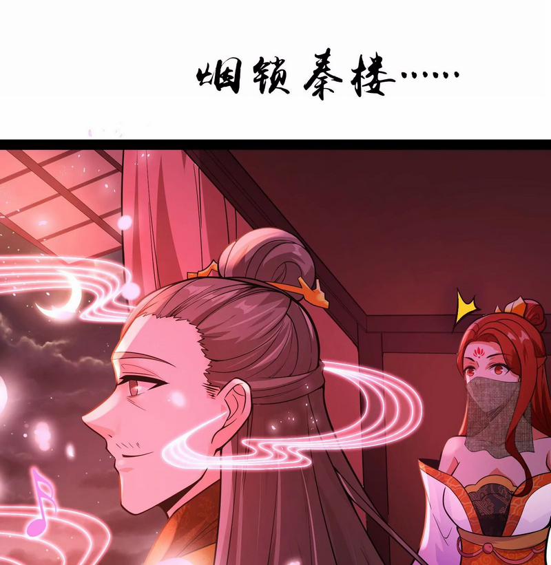 Đánh Bại Chư Thiên 0 0 Hồng Loan Tinh Hiện Thế trang 27