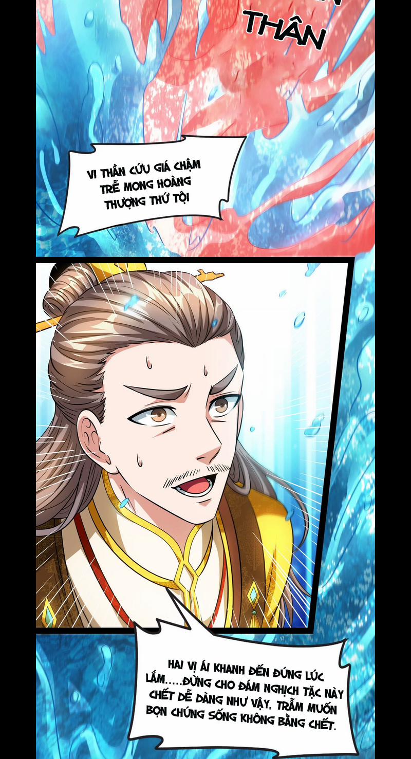 Đánh Bại Chư Thiên 0 0 Liếc Mắt Nhìn Thiên Cương trang 10