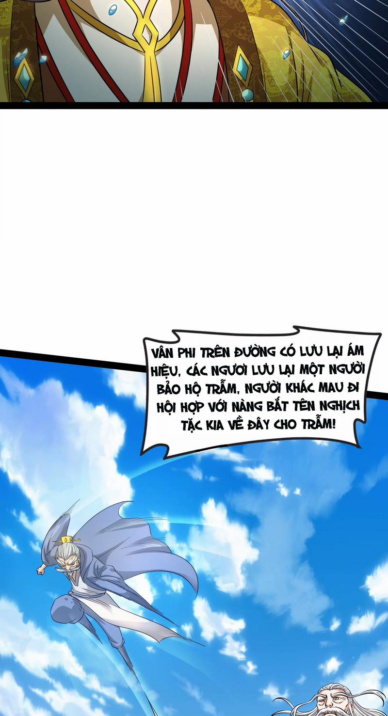 Đánh Bại Chư Thiên 0 0 Liếc Mắt Nhìn Thiên Cương trang 12