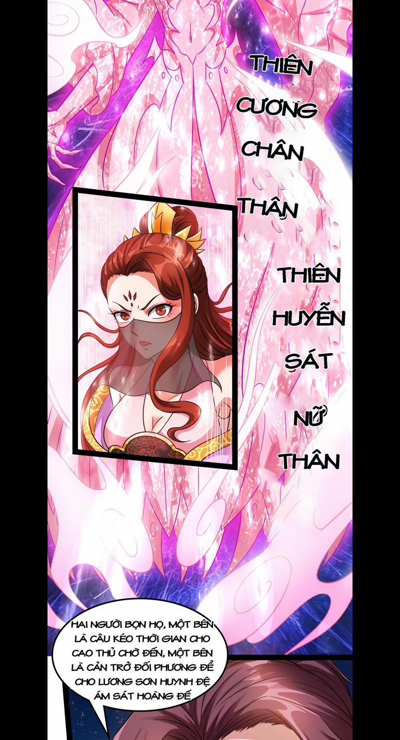 Đánh Bại Chư Thiên 0 0 Liếc Mắt Nhìn Thiên Cương trang 20