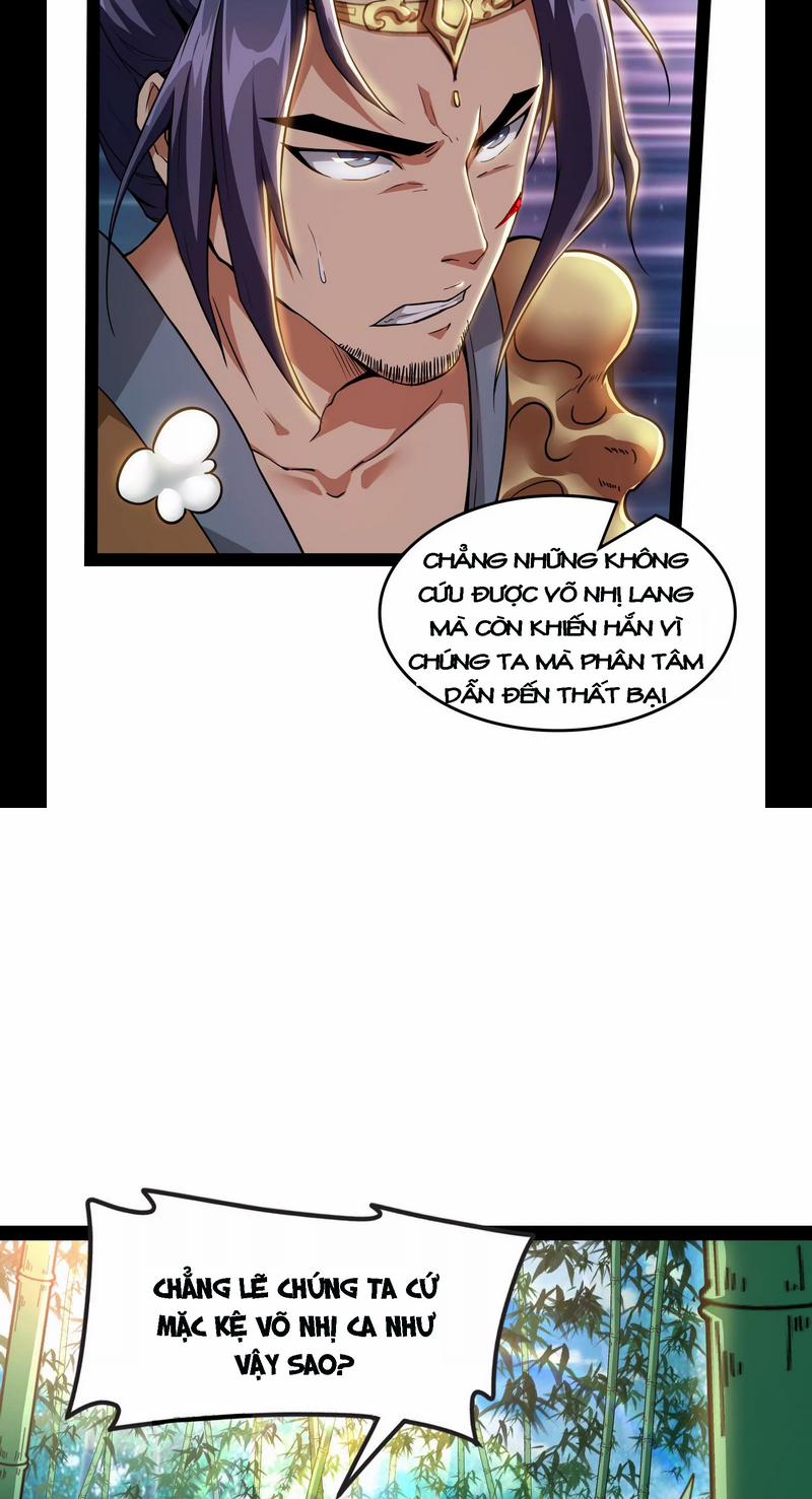 Đánh Bại Chư Thiên 0 0 Liếc Mắt Nhìn Thiên Cương trang 26