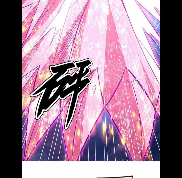 Đánh Bại Chư Thiên 0 0 Liếc Mắt Nhìn Thiên Cương trang 58