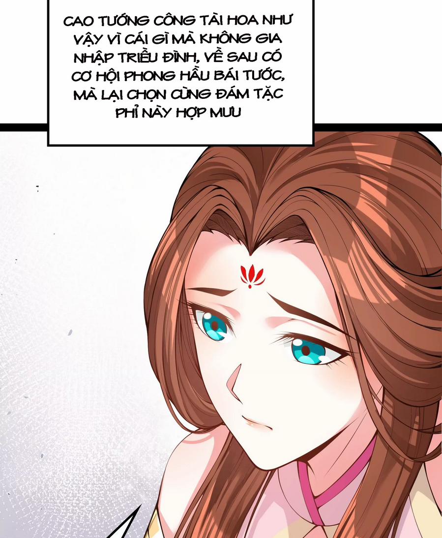 Đánh Bại Chư Thiên 0 0 Lý Sư Sư Minh Bạch Rồi! trang 16