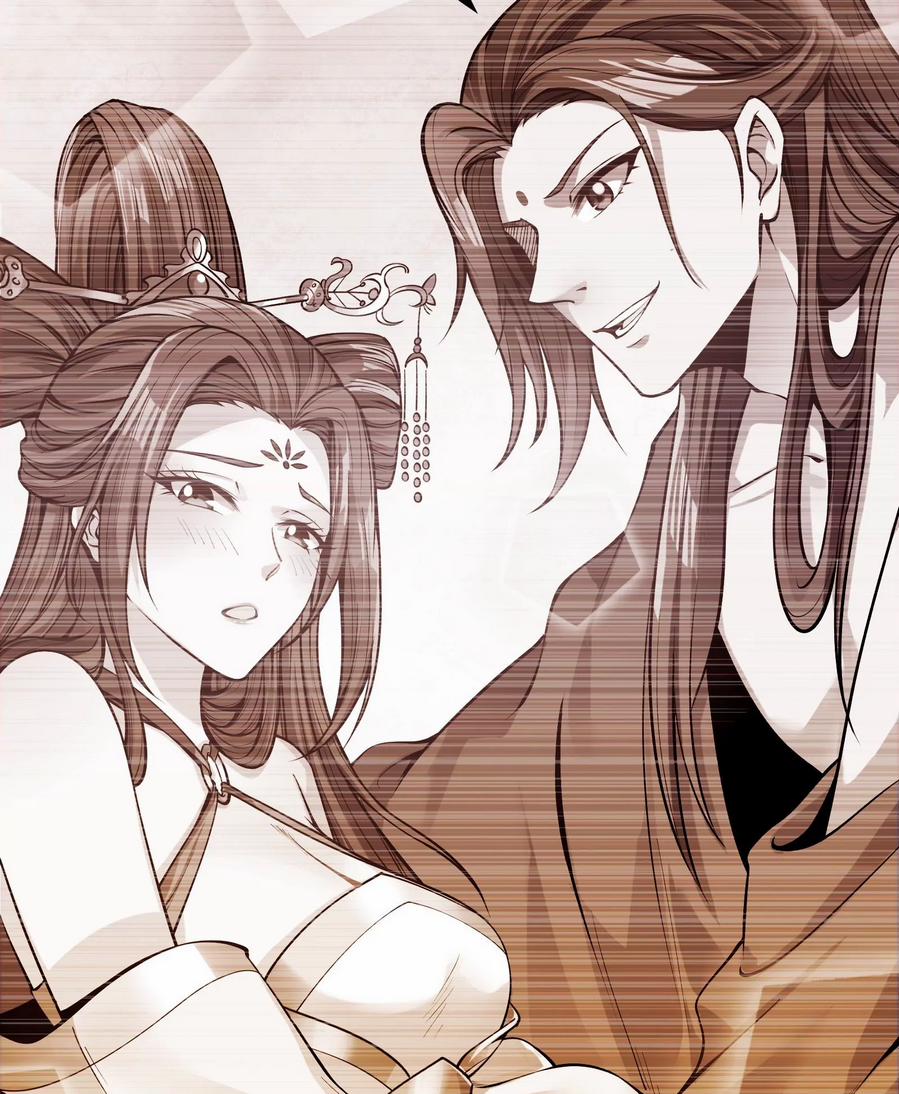 Đánh Bại Chư Thiên 0 0 Lý Sư Sư Minh Bạch Rồi! trang 5