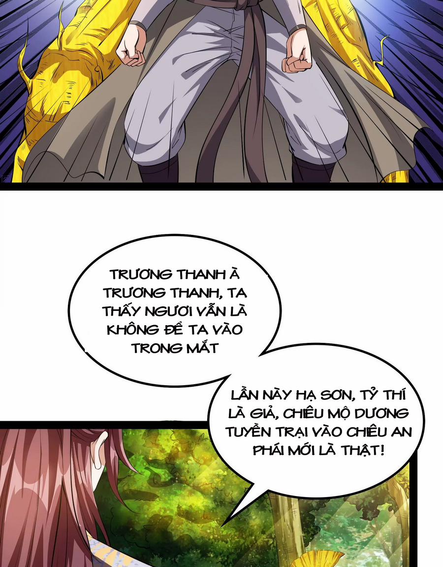 Đánh Bại Chư Thiên 0 0 Muốn Solo 1 VS 1 Với Ta 0 trang 47