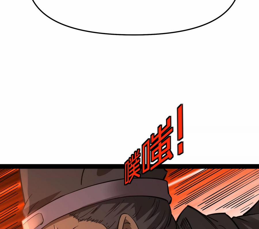 Đánh Bại Chư Thiên 0 0 Quần Anh Chiến Owen trang 105