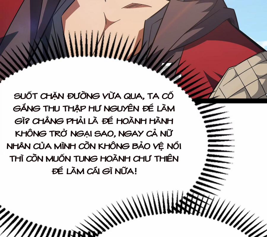 Đánh Bại Chư Thiên 0 0 Quần Anh Chiến Owen trang 43