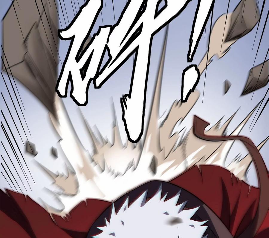 Đánh Bại Chư Thiên 0 0 Quần Anh Chiến Owen trang 46