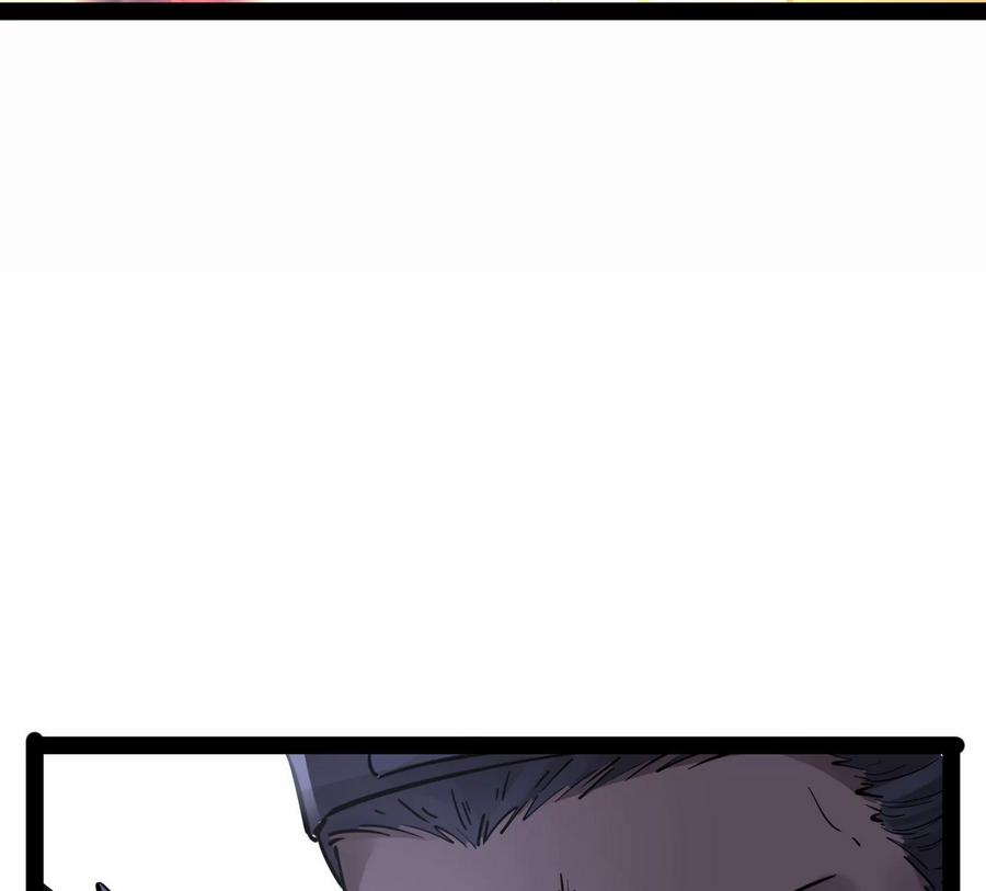 Đánh Bại Chư Thiên 0 0 Quần Anh Chiến Owen trang 82