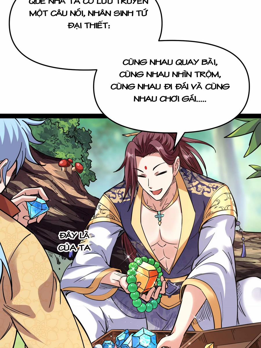Đánh Bại Chư Thiên 0 0 Sư Sư Là Nữ Nhân Của Ta trang 18
