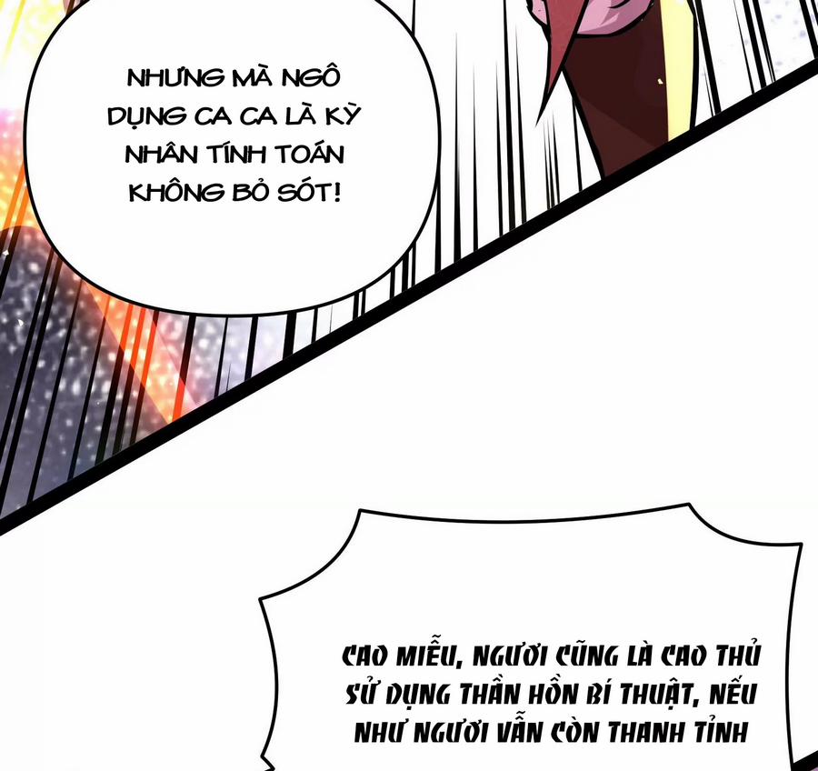 Đánh Bại Chư Thiên 0 0 Sư Sư Là Nữ Nhân Của Ta trang 82