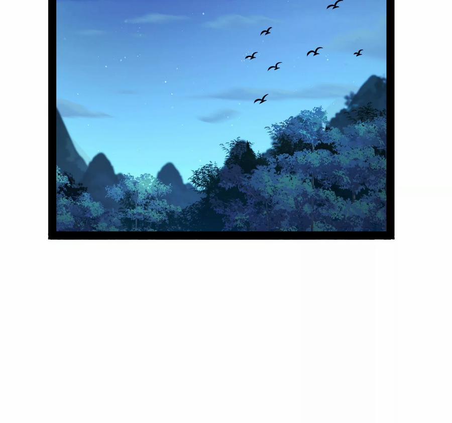 Đánh Bại Chư Thiên 0 0 "Tây Môn Khánh" Đại Chiến Từ Hy trang 2