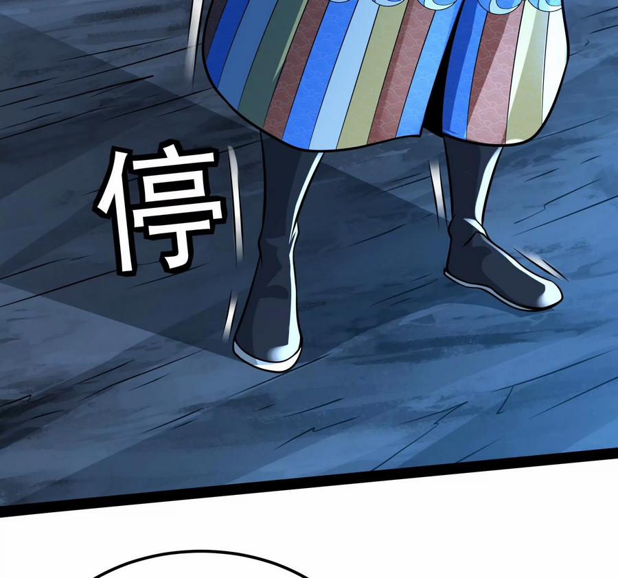 Đánh Bại Chư Thiên 0 0 "Tây Môn Khánh" Đại Chiến Từ Hy trang 28