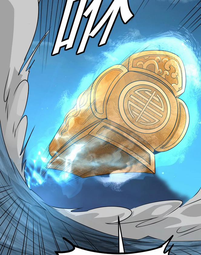 Đánh Bại Chư Thiên 0 0 "Tây Môn Khánh" Đại Chiến Từ Hy trang 35