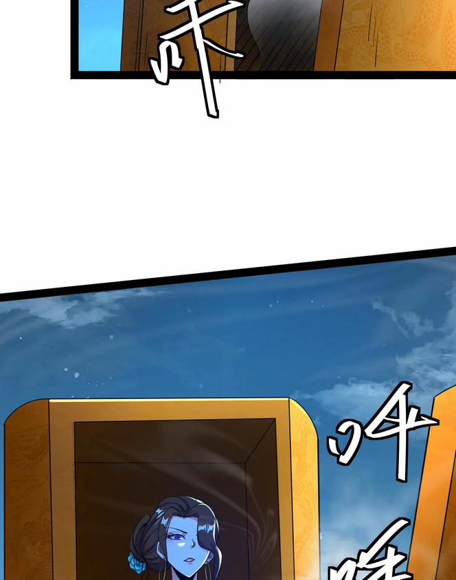 Đánh Bại Chư Thiên 0 0 "Tây Môn Khánh" Đại Chiến Từ Hy trang 38