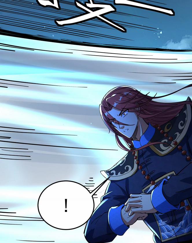 Đánh Bại Chư Thiên 0 0 "Tây Môn Khánh" Đại Chiến Từ Hy trang 53