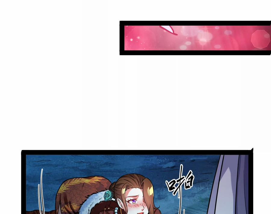 Đánh Bại Chư Thiên 0 0 "Tây Môn Khánh" Đại Chiến Từ Hy trang 69