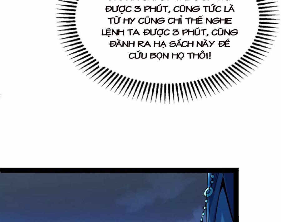 Đánh Bại Chư Thiên 0 0 "Tây Môn Khánh" Đại Chiến Từ Hy trang 75