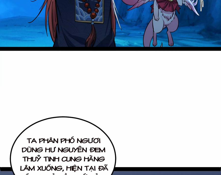 Đánh Bại Chư Thiên 0 0 "Tây Môn Khánh" Đại Chiến Từ Hy trang 86