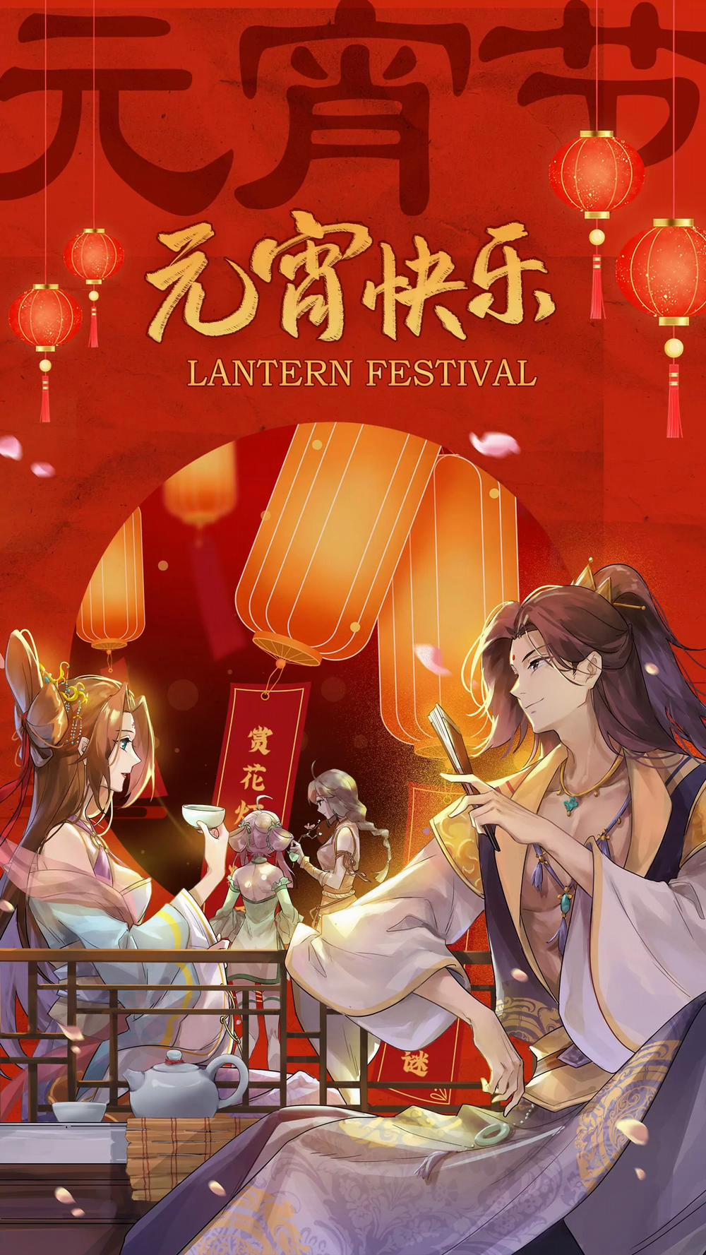 Đánh Bại Chư Thiên 0 0 "Tây Môn Khánh" Đại Chiến Từ Hy trang 91