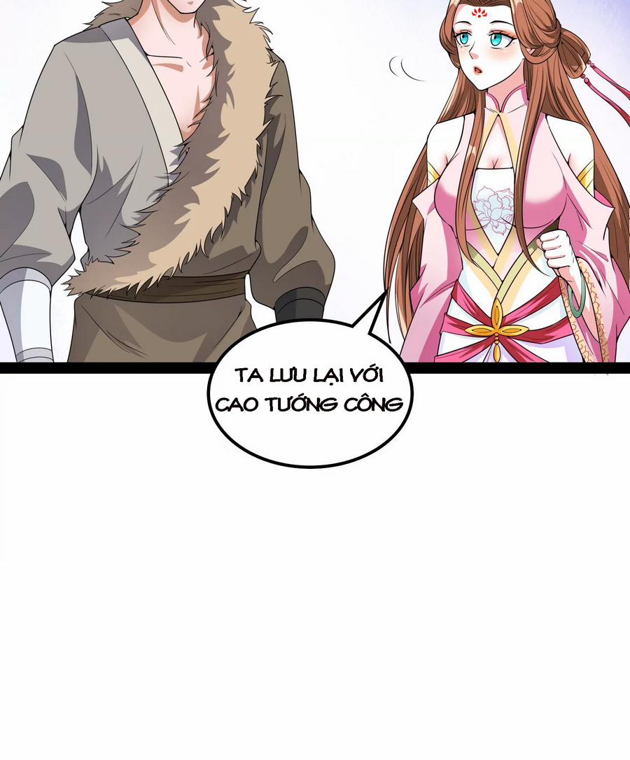 Đánh Bại Chư Thiên 0 0 Thụ Yêu! Tái Kiến Thụ Yêu! trang 12