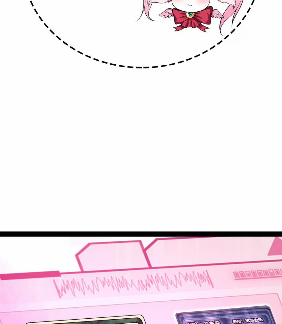 Đánh Bại Chư Thiên 0 0 Thụ Yêu! Tái Kiến Thụ Yêu! trang 32