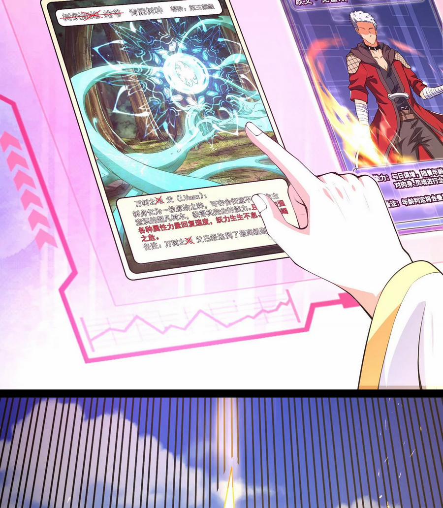 Đánh Bại Chư Thiên 0 0 Thụ Yêu! Tái Kiến Thụ Yêu! trang 33