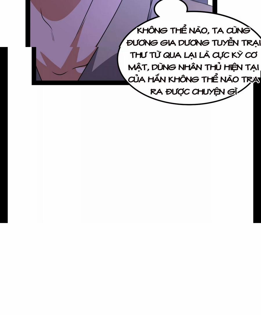 Đánh Bại Chư Thiên 0 0 Thụ Yêu! Tái Kiến Thụ Yêu! trang 7