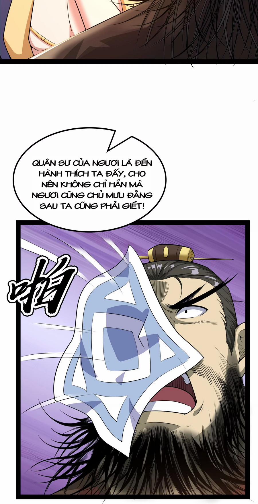 Đánh Bại Chư Thiên 0 0 Tiểu Bạch Kiểm 0 trang 11