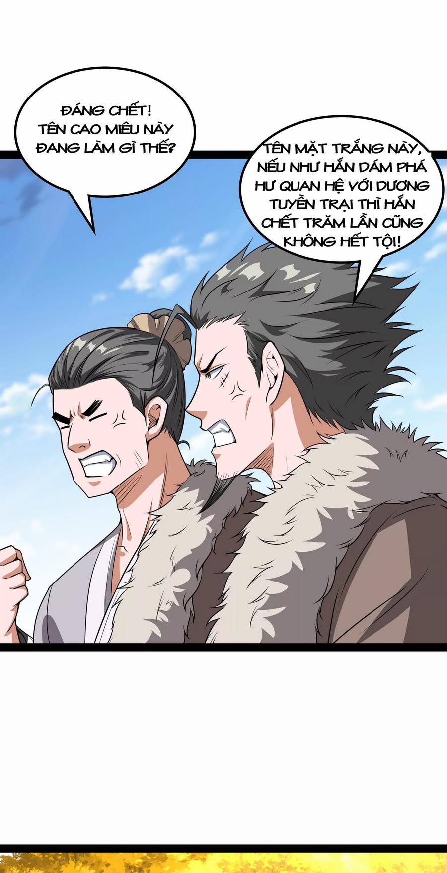 Đánh Bại Chư Thiên 0 0 Tiểu Bạch Kiểm 0 trang 14