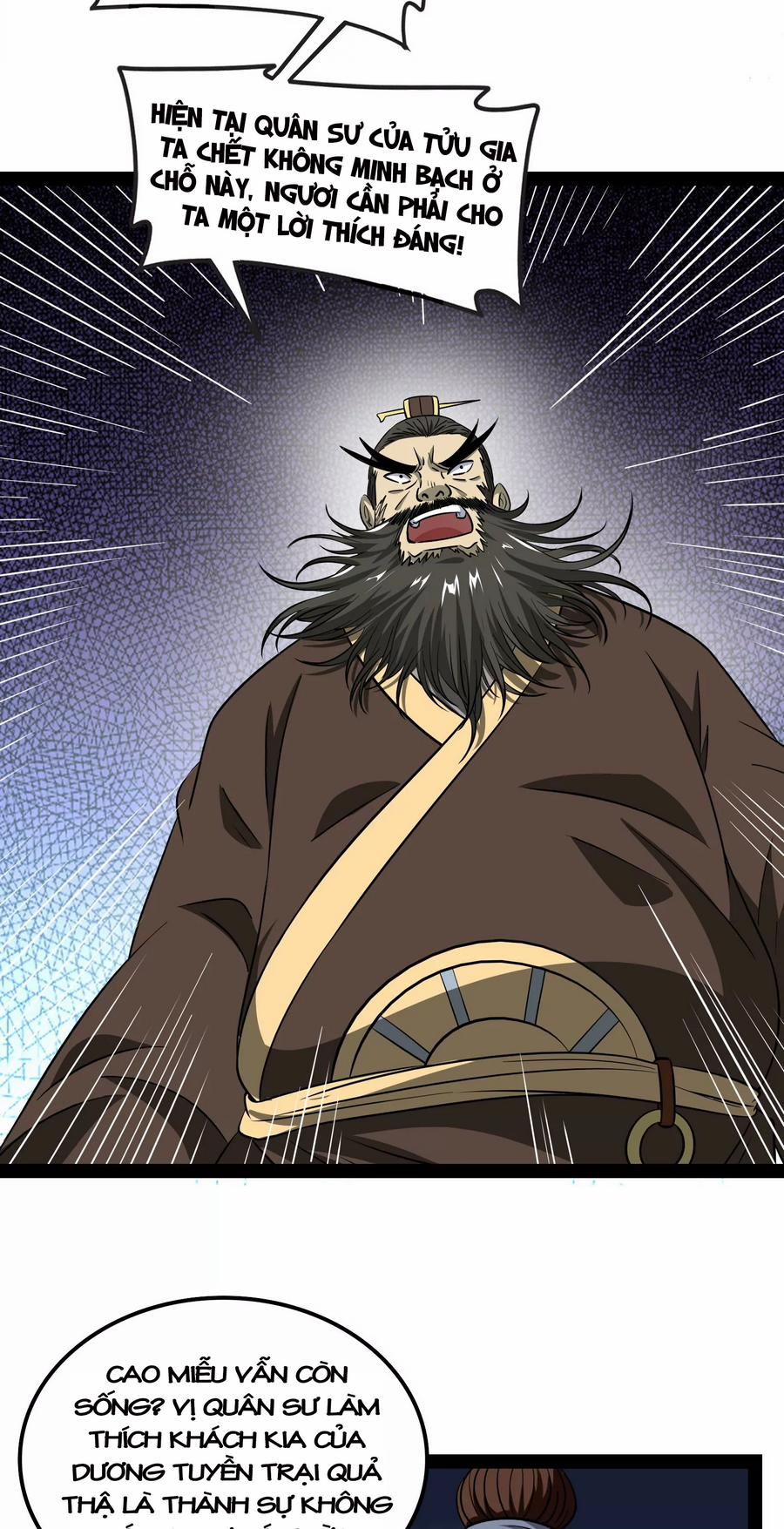 Đánh Bại Chư Thiên 0 0 Tiểu Bạch Kiểm 0 trang 2