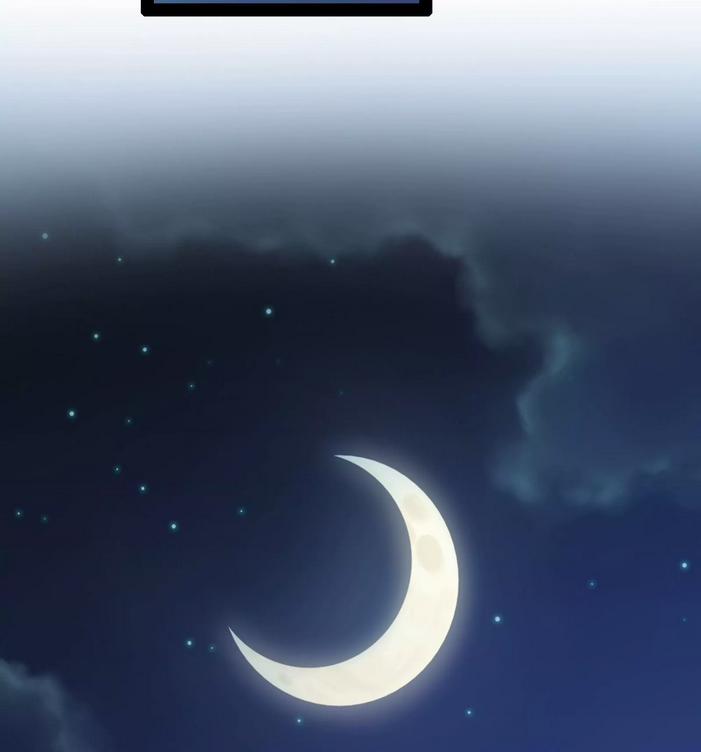 Đánh Bại Chư Thiên 0 0 Vạn Hoa Triêu Hoàng trang 102