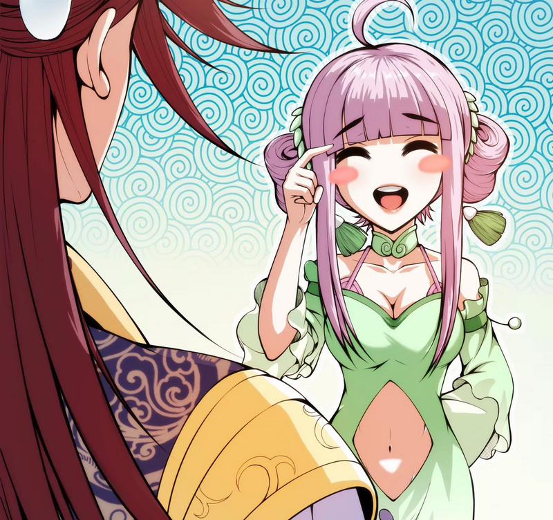 Đánh Bại Chư Thiên 0 0 Vạn Hoa Triêu Hoàng trang 27