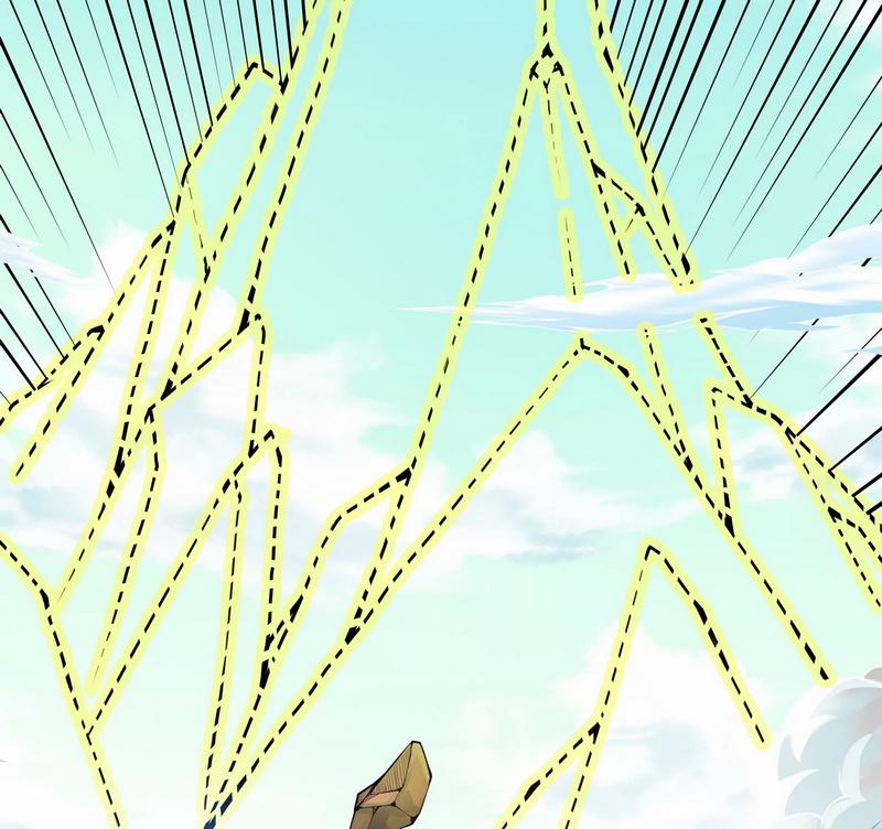 Đánh Bại Chư Thiên 0 0 Vạn Hoa Triêu Hoàng trang 4