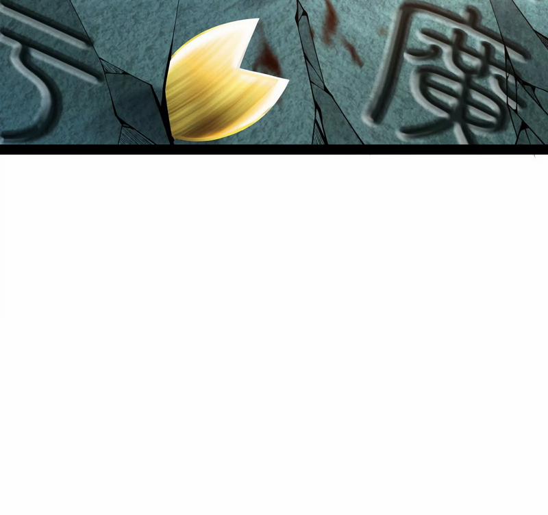 Đánh Bại Chư Thiên 0 0 Vạn Hoa Triêu Hoàng trang 9