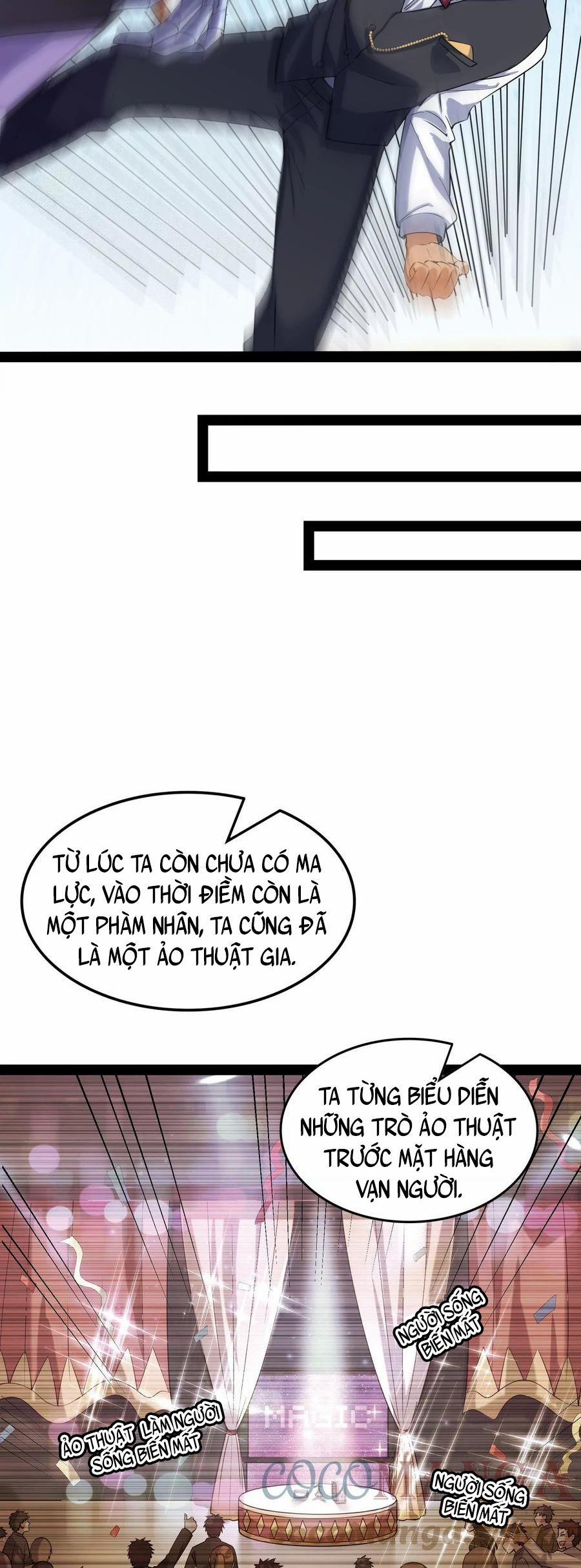 Đánh Bại Chư Thiên 0 Biểu diễn tức ma thuật trang 12