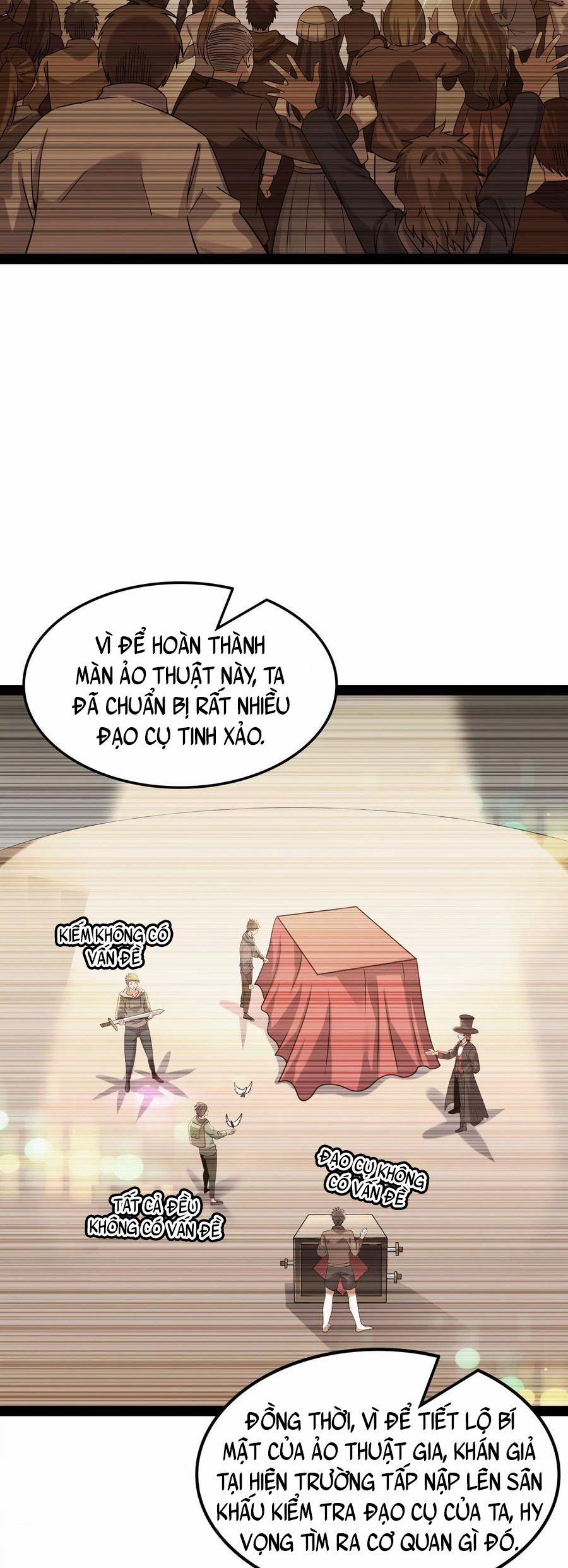 Đánh Bại Chư Thiên 0 Biểu diễn tức ma thuật trang 13