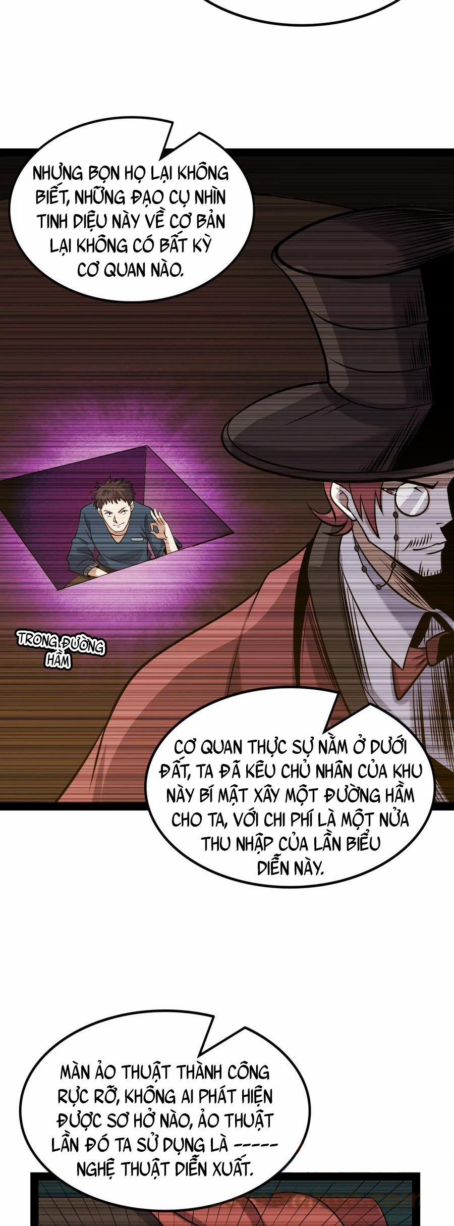 Đánh Bại Chư Thiên 0 Biểu diễn tức ma thuật trang 14