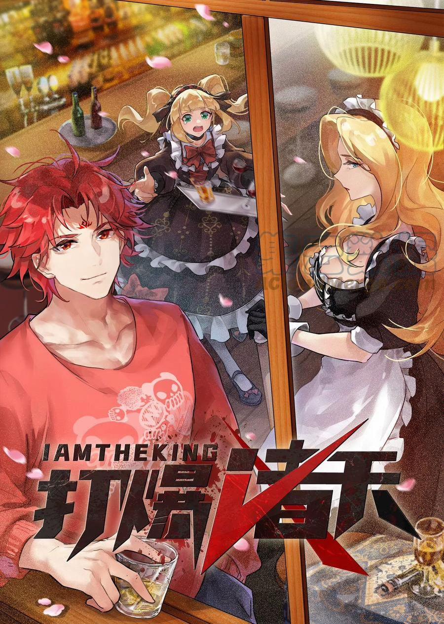 Đánh Bại Chư Thiên 0 Biểu diễn tức ma thuật trang 2