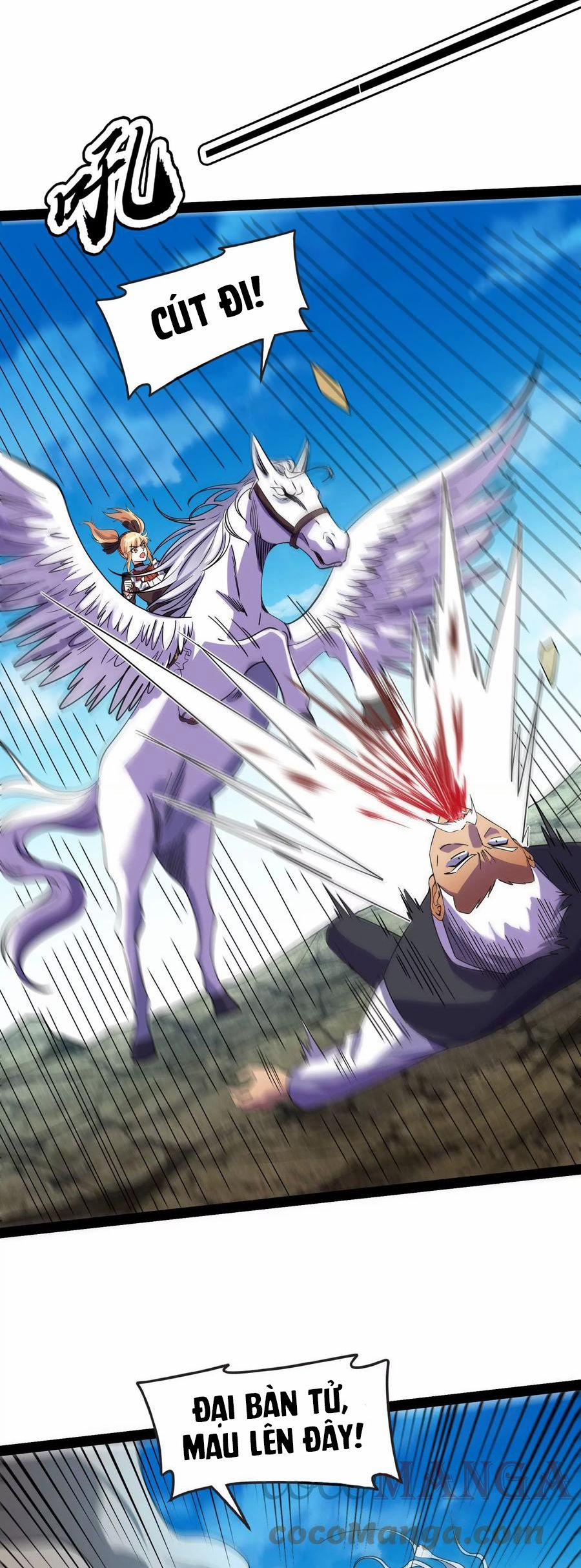 Đánh Bại Chư Thiên 0 Biểu diễn tức ma thuật trang 22