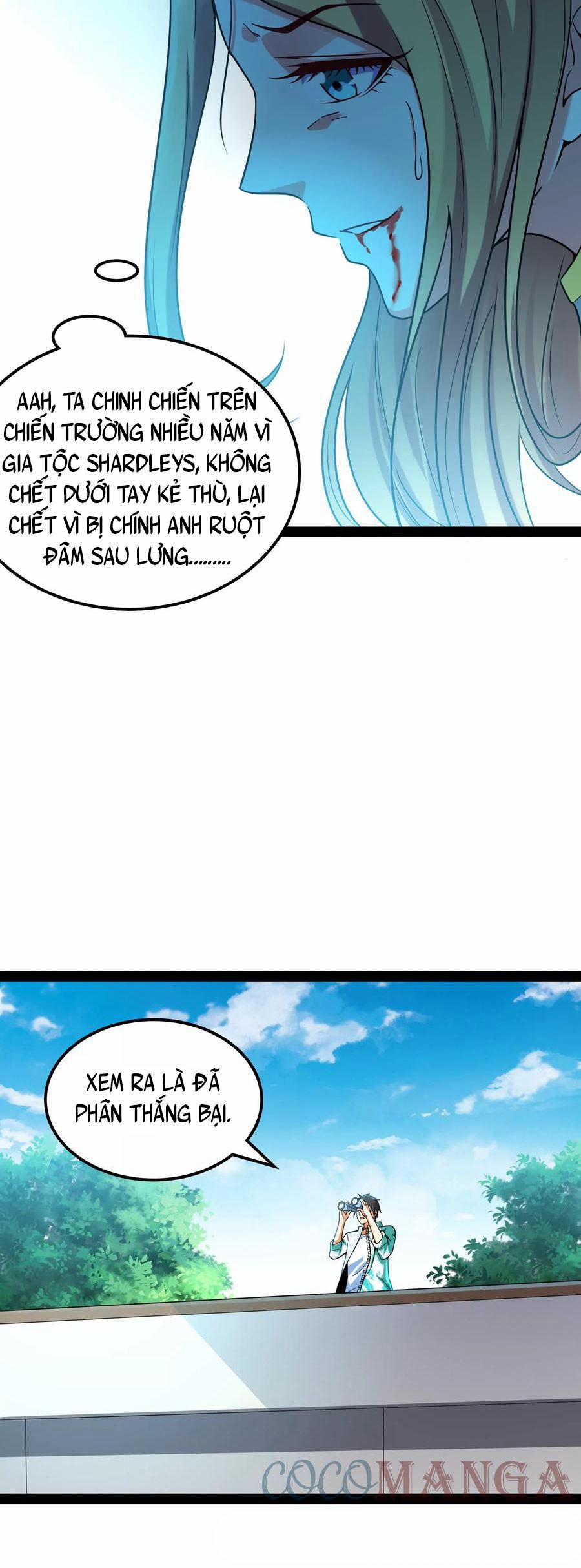 Đánh Bại Chư Thiên 0 Biểu diễn tức ma thuật trang 30