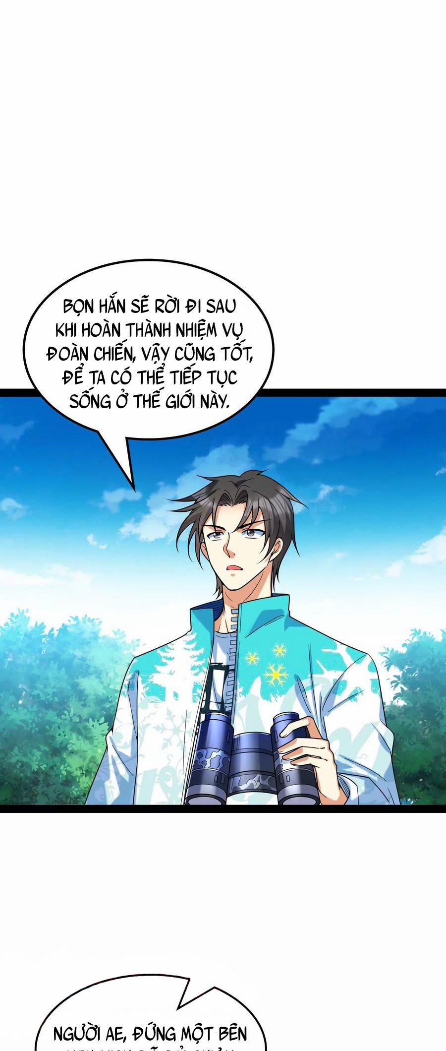 Đánh Bại Chư Thiên 0 Biểu diễn tức ma thuật trang 31