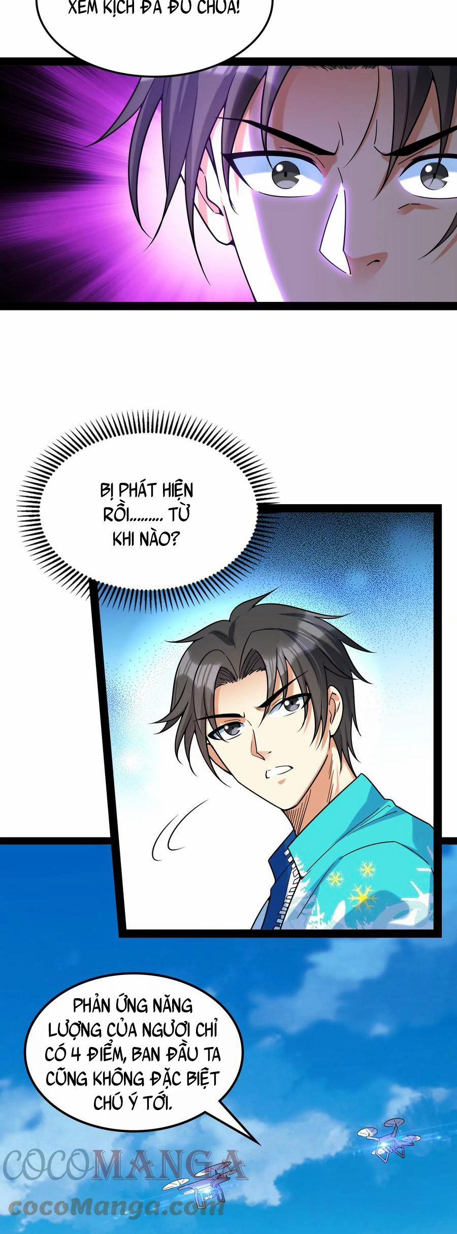 Đánh Bại Chư Thiên 0 Biểu diễn tức ma thuật trang 32