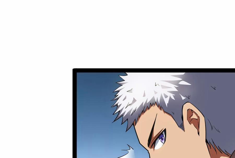 Đánh Bại Chư Thiên 0 Con đường thông qua phu nhân trang 104