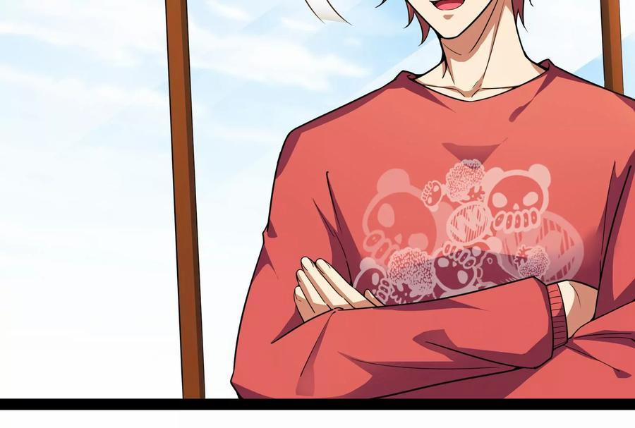 Đánh Bại Chư Thiên 0 Con đường thông qua phu nhân trang 125