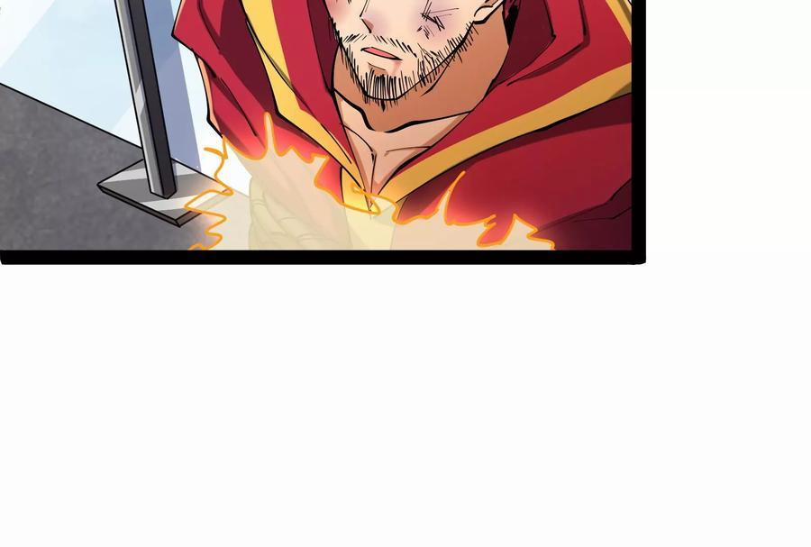 Đánh Bại Chư Thiên 0 Con đường thông qua phu nhân trang 14